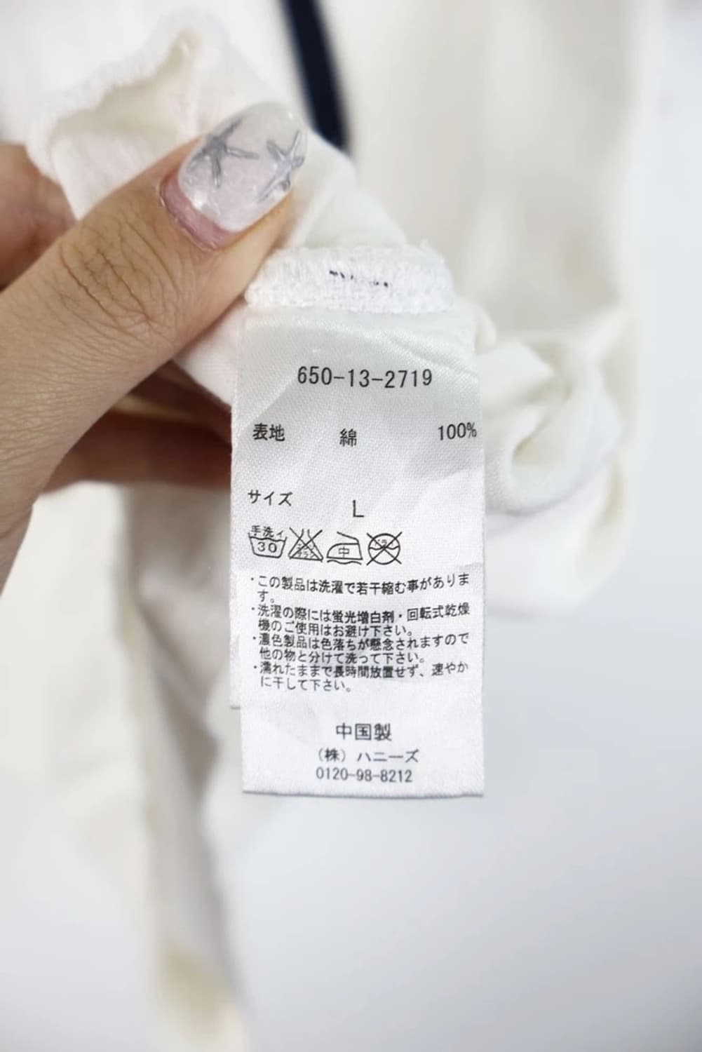 콜자 끈 디테일 반팔 후드 상품이미지7