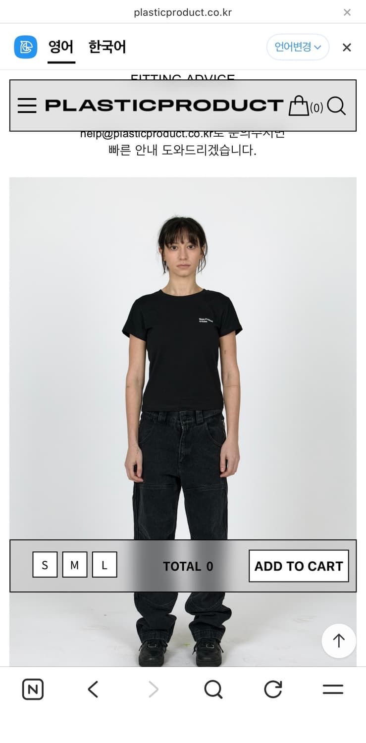 MPa T-SHIRT WOMEN (BLACK) S 상품이미지4