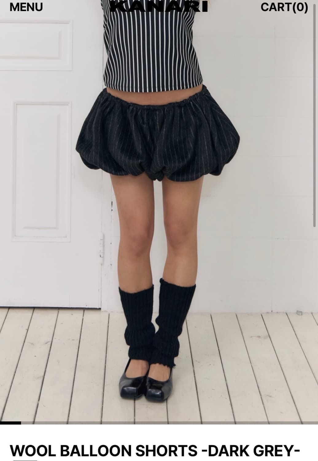 카나리 벌룬 쇼츠 구해요 상품이미지1