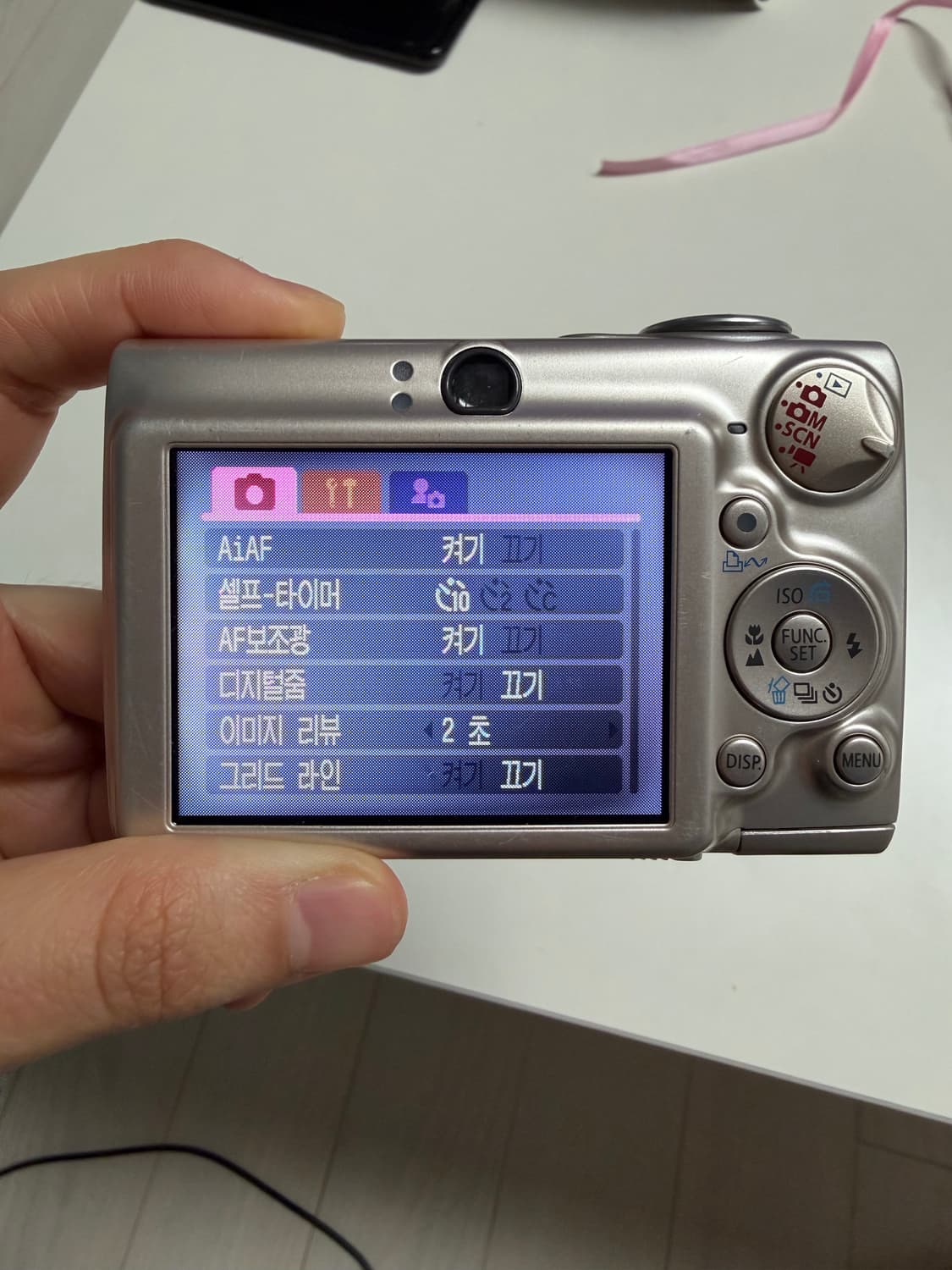 캐논 익서스750 디지털 카메라 상품이미지2