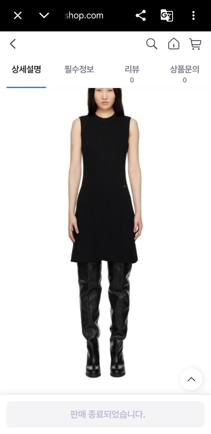 L) 렉토 RECTO 원피스 블랙 크루넥 미니 드레스 상품이미지1