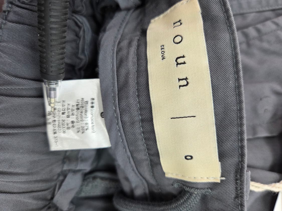 29 [새상품]noun 카고 와이드 팬츠 차콜 상품이미지5