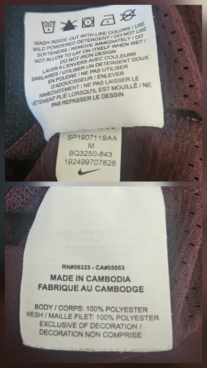 나이키X언더커버 갸쿠소우 상품이미지6