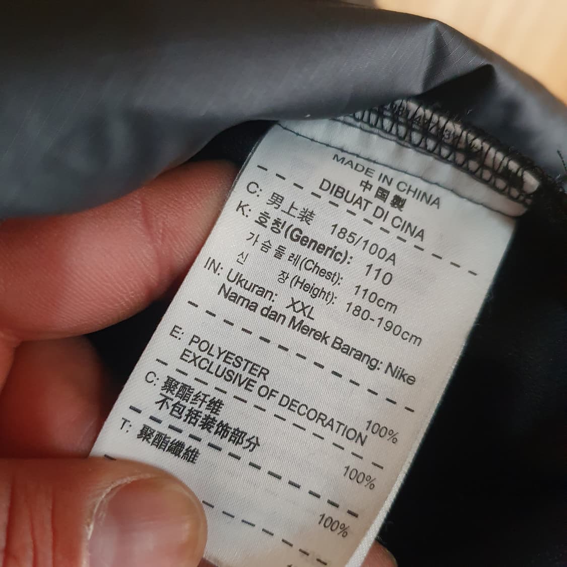 나이키 골프 자켓 110 상품이미지4