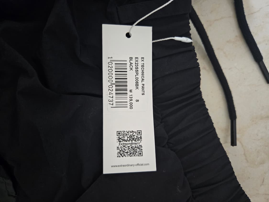 엑스트라오디너리 테크니컬 팬츠 s 상품이미지5