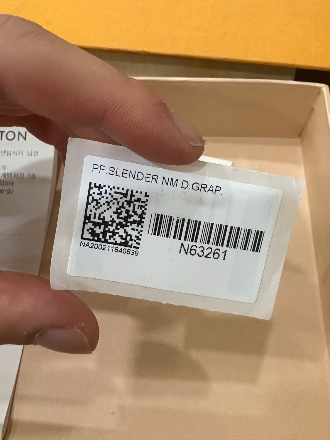 루이비통 반지갑 상품이미지7