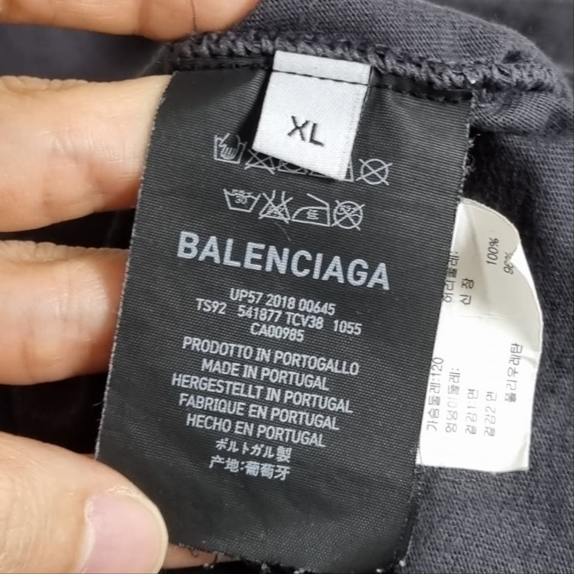 ( XL ) 발렌시아가 스피드헌터 반팔 티셔츠 상품이미지4