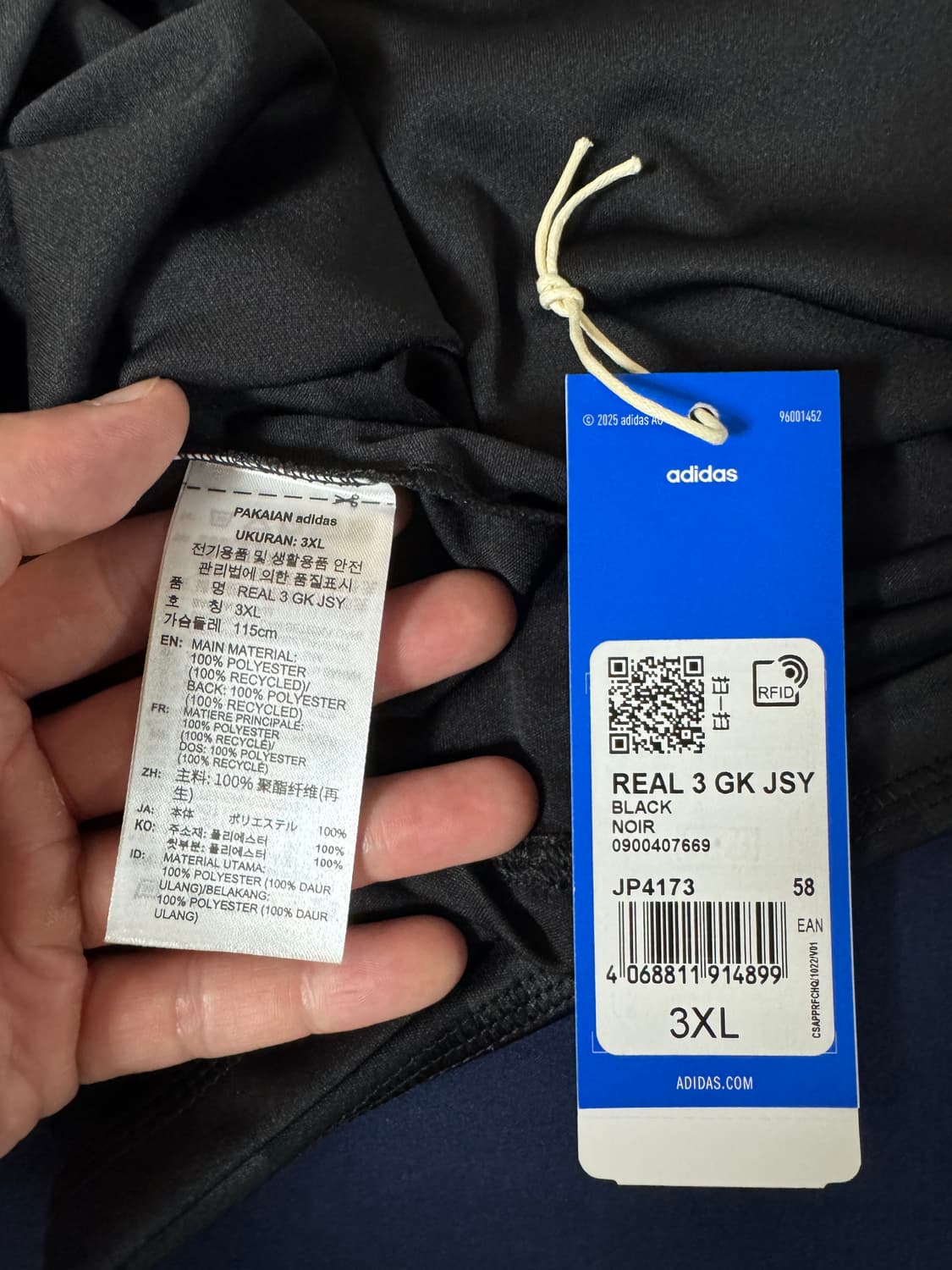 레알마드리드 골키퍼 져지 25-26 블랙 상품이미지4