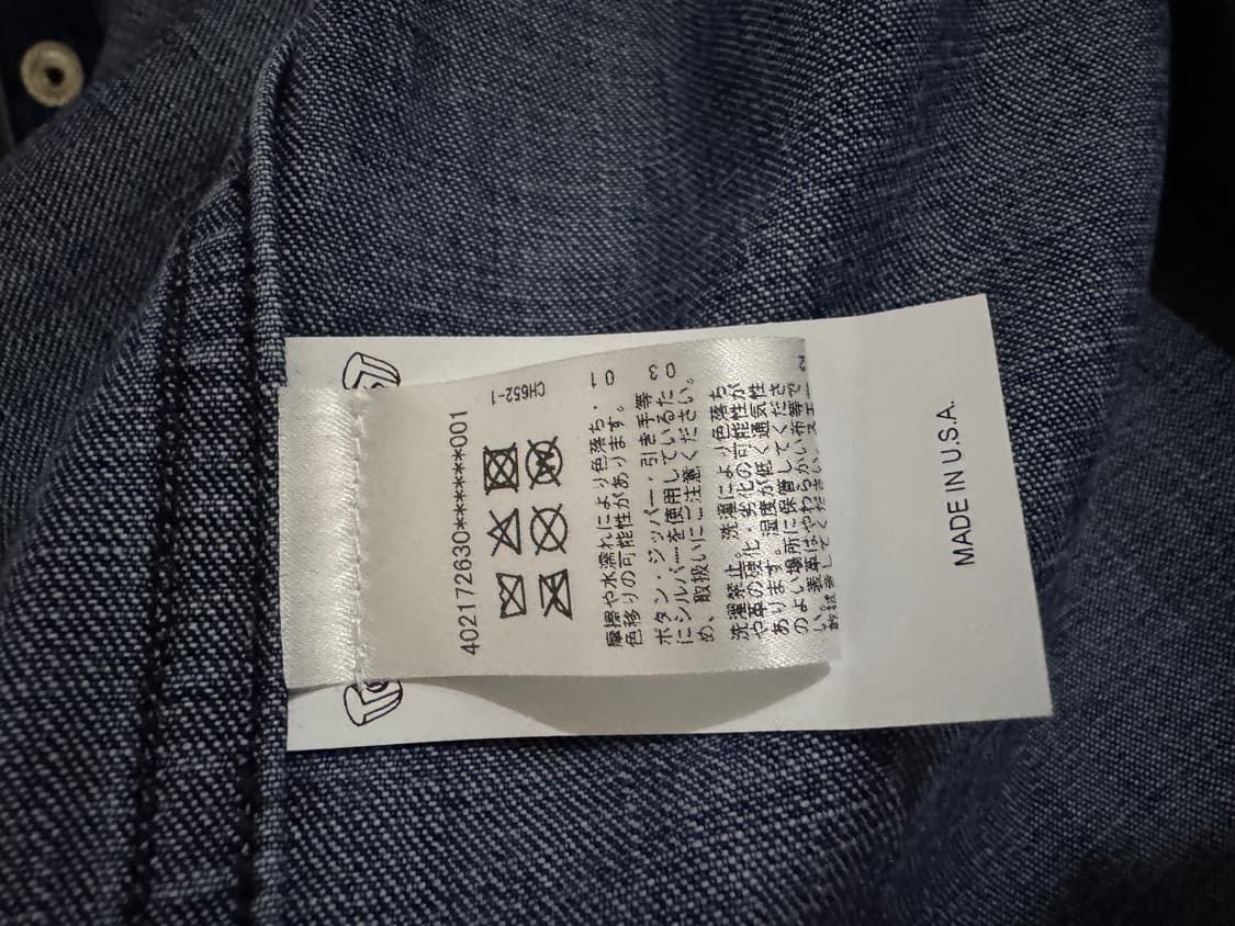 [L] 크롬하츠 워크독 패치 셔츠 데님 자켓 상품이미지6