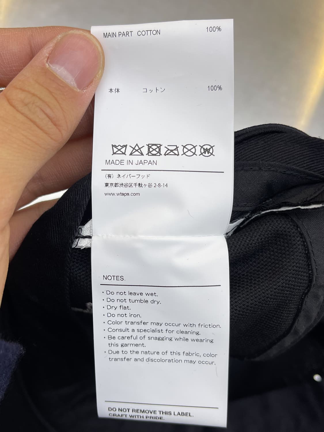 더블탭스 22ss T-5 02 옥스포드 캡 상품이미지7