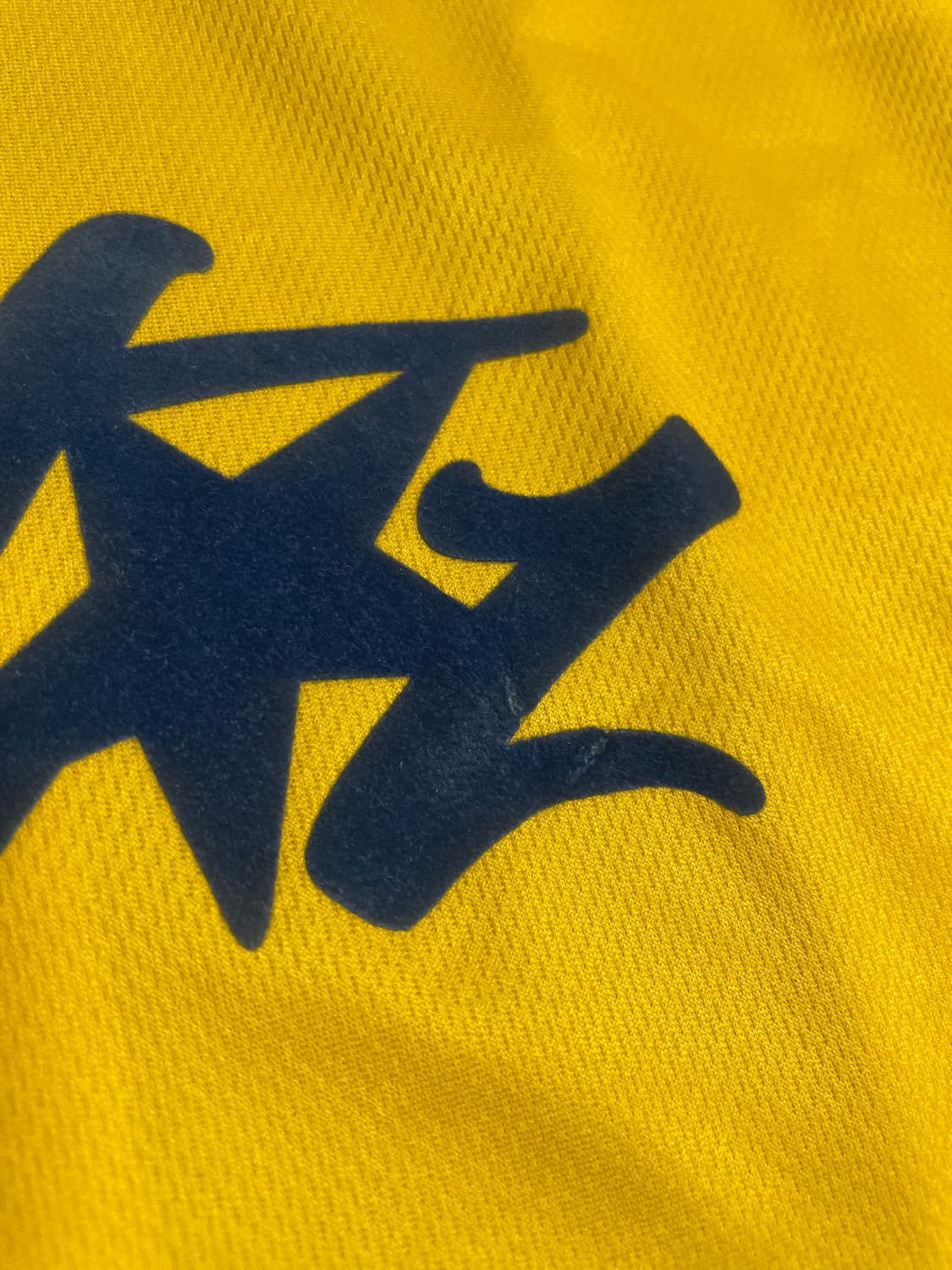 corteiz club america jersey S 상품이미지5