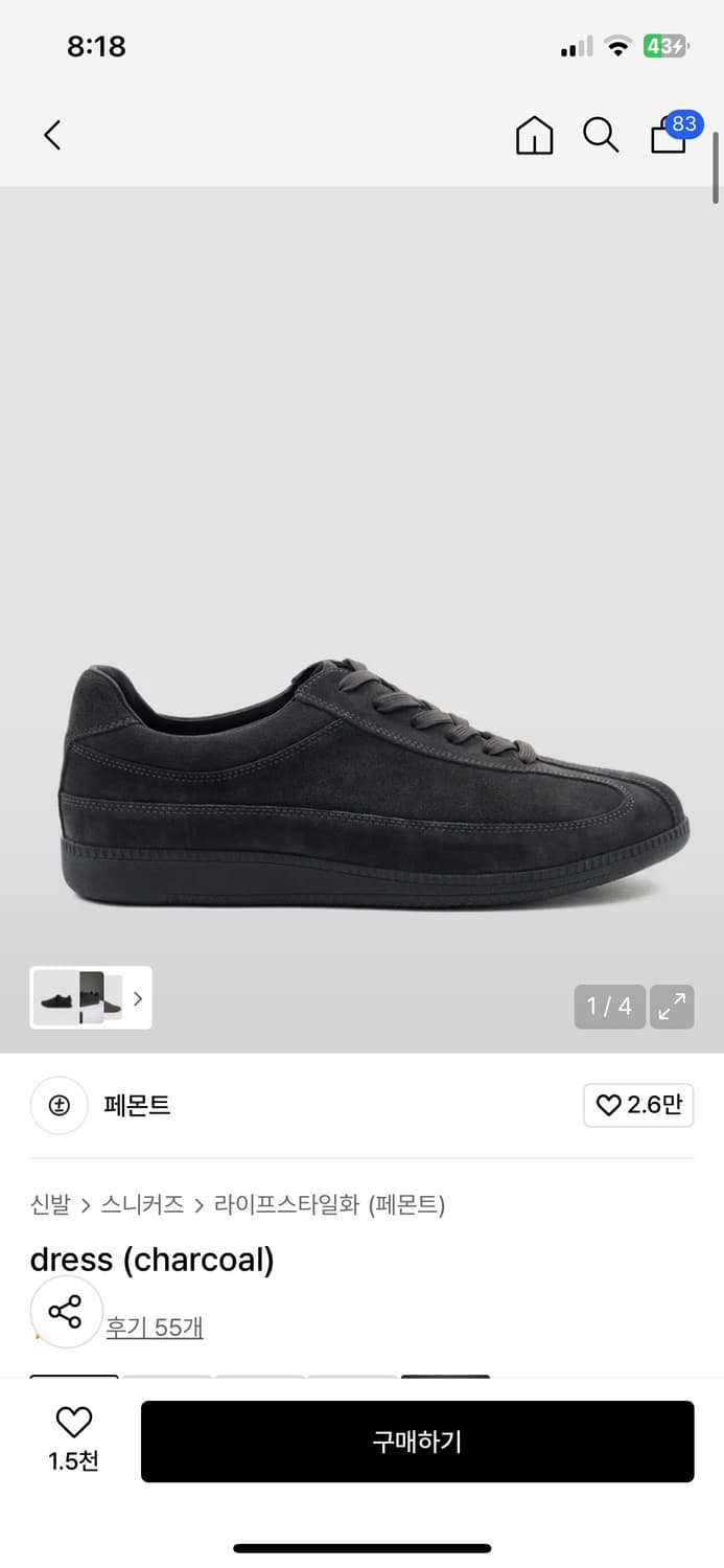 [280] 페몬트 드레스 차콜 상품이미지1