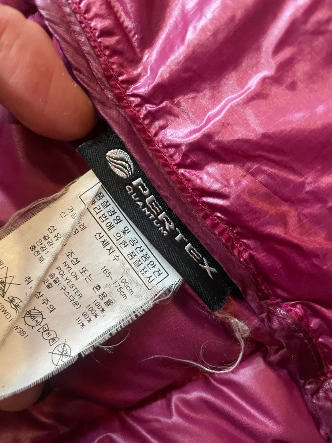 몽벨 PERTEX QUANTUM EX800 구스다운 경량패딩 L 상품이미지5