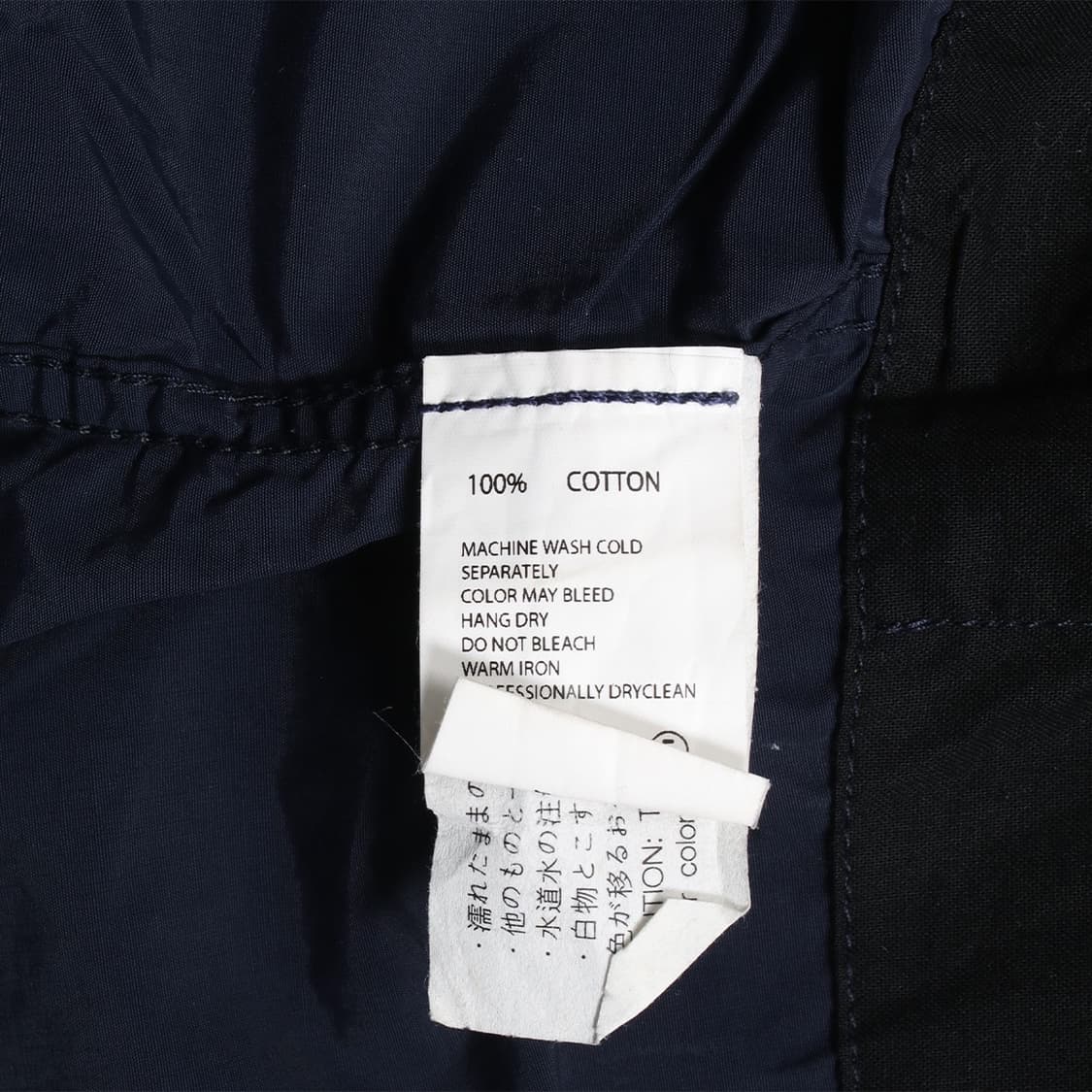 FWK ENGINEERED GARMENTS 상품이미지4