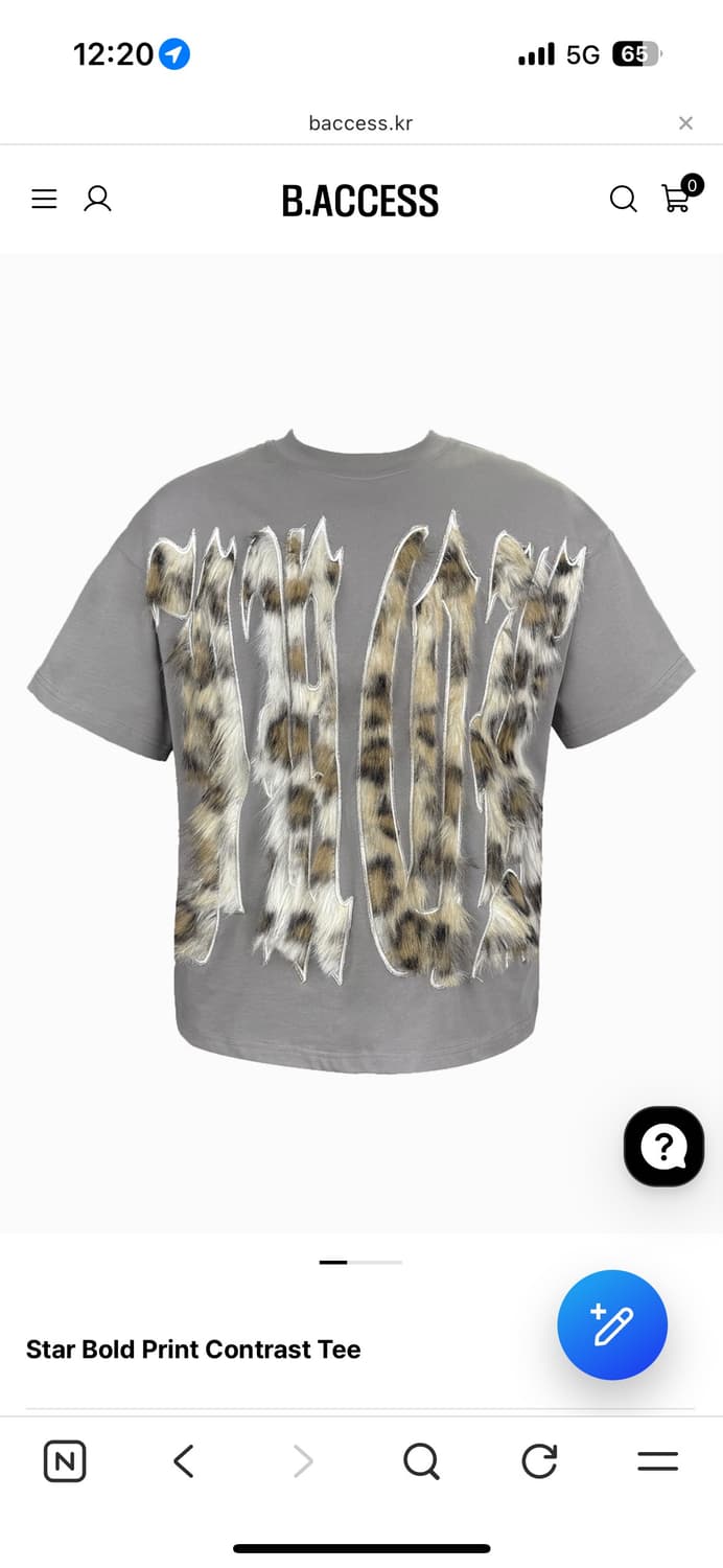 비엑세스 99club Star Bold Print Contrast Tee 상품이미지1