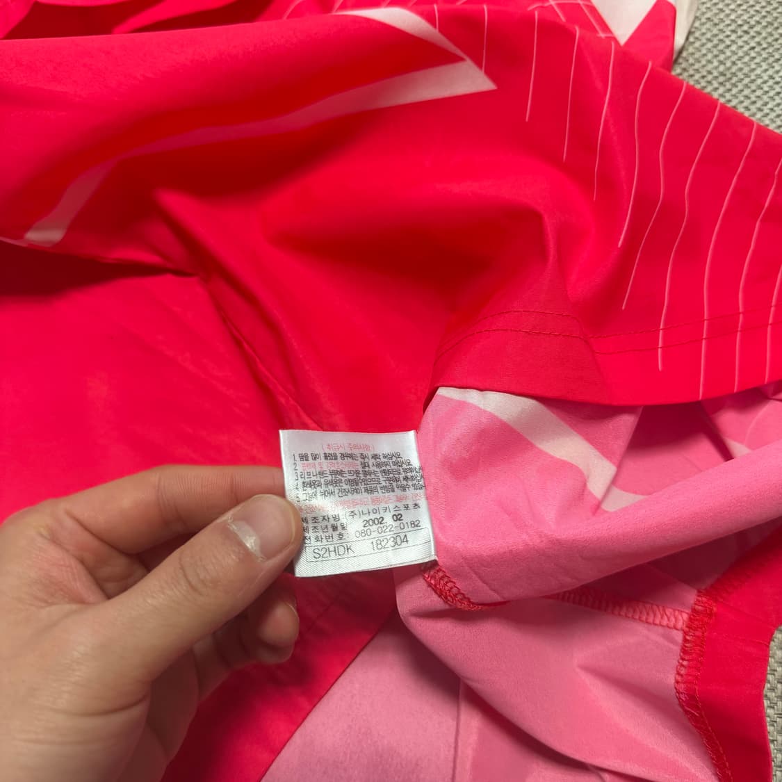 나이키 2002 월드컵 대한민국 국대 유니폼 상품이미지5