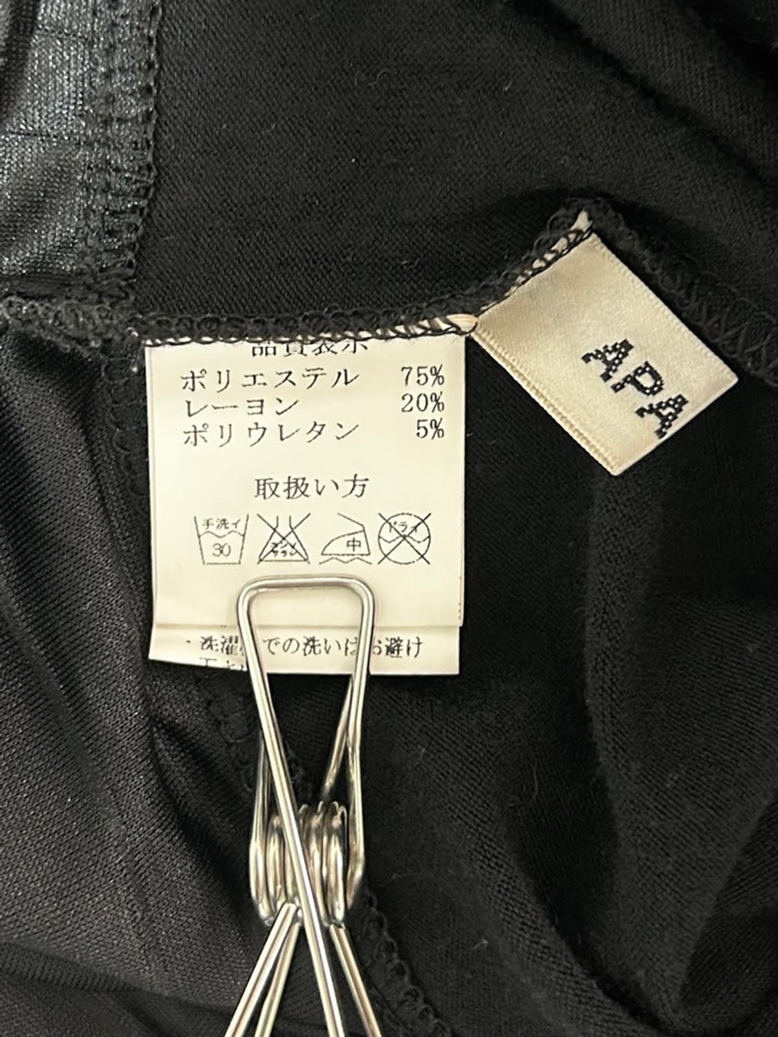 vtg top 상품이미지4