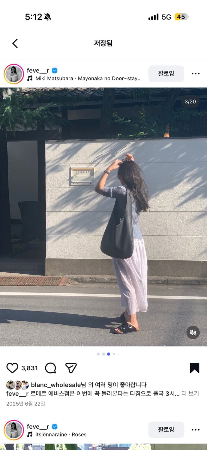 파르벵 케이트 호보백 상품이미지3