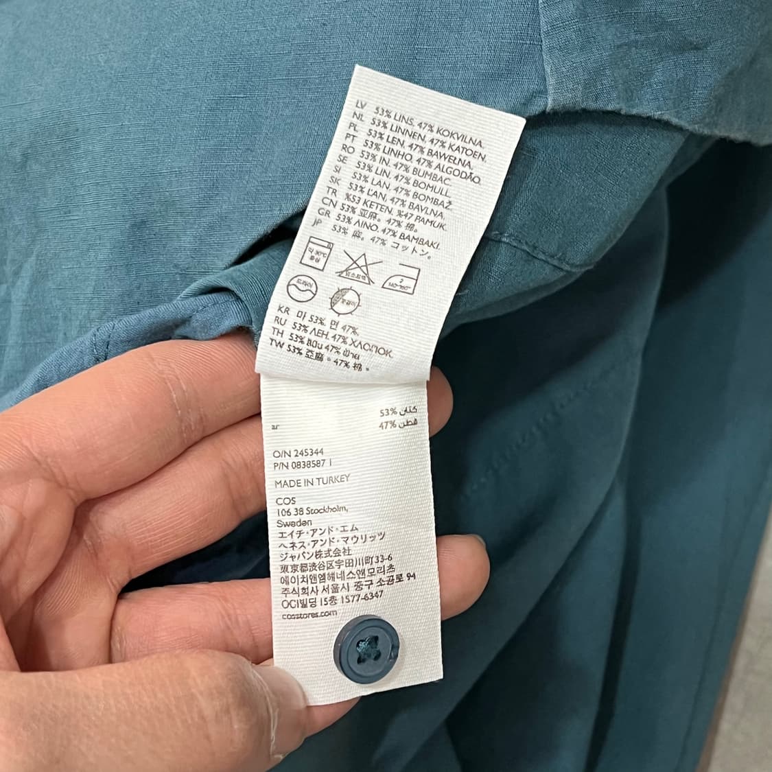  코스 히든버튼 하프 셔츠 원피스 y15941 상품이미지8