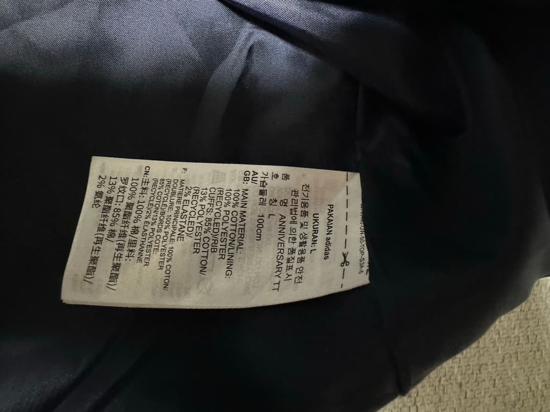 [새상품]아디다스 오리지널 50주년 코치 자켓 체크 [L] 상품이미지6