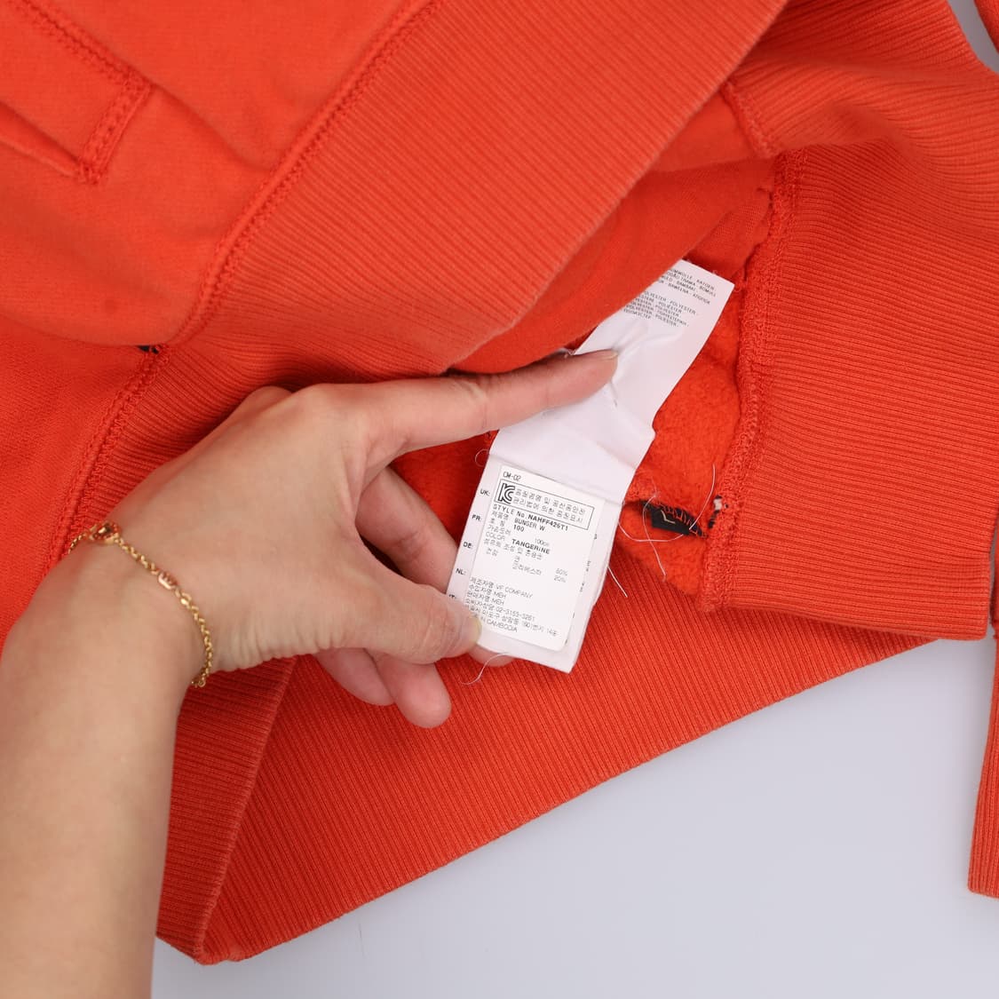 L 나파피리 레터링 집업 0331H1 상품이미지5