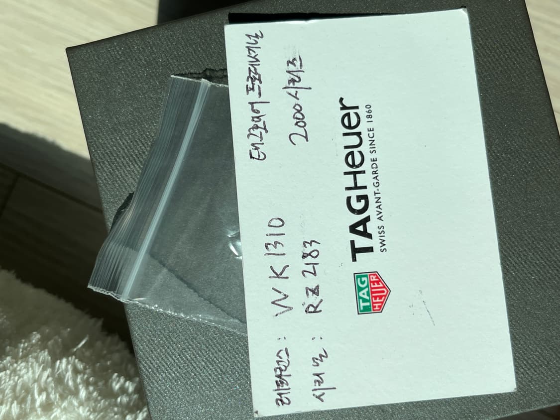 태그호이어 wk1310 30mm 상품이미지4