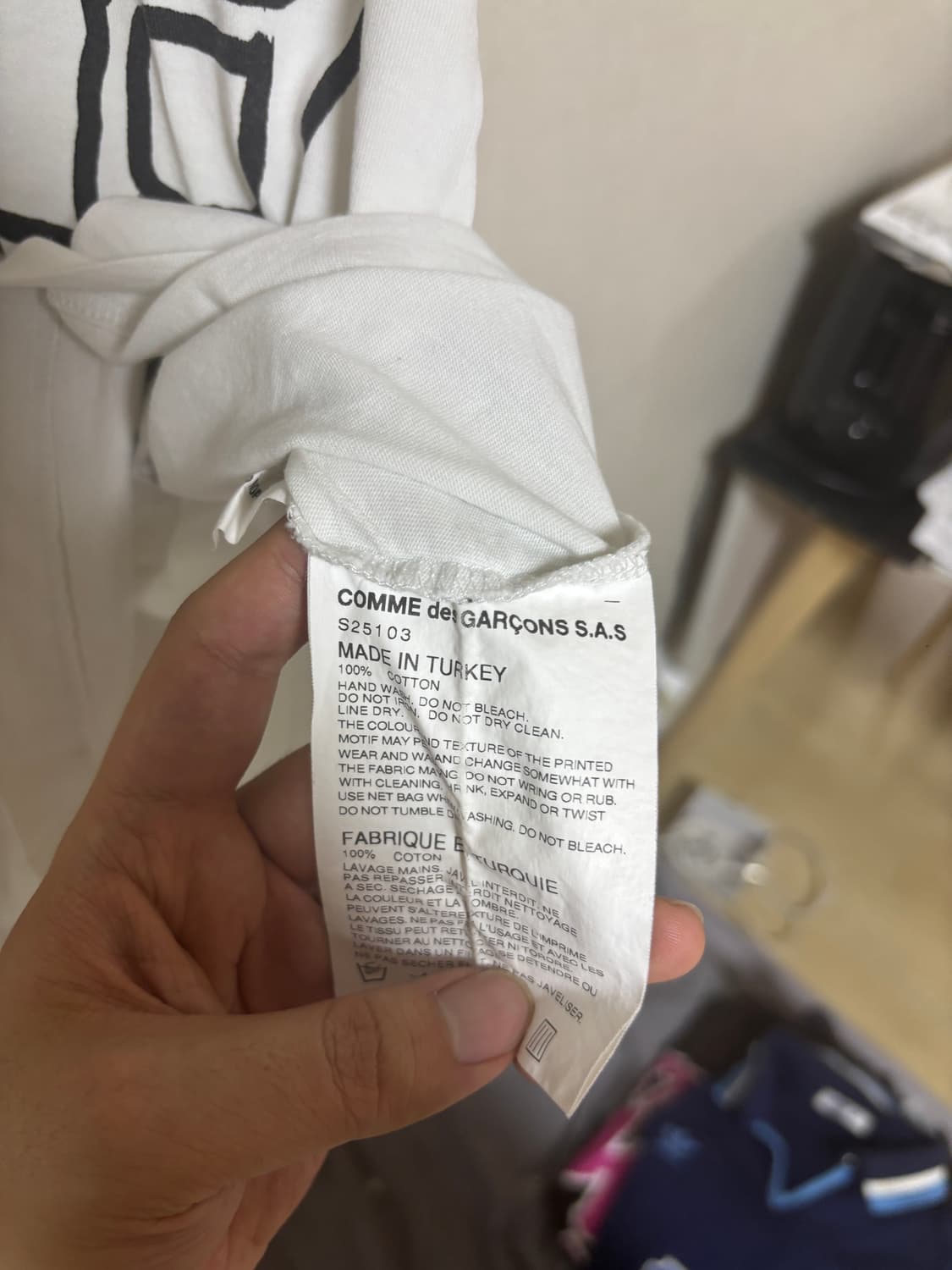 꼼데가르송 셔츠 반팔 티셔츠 상품이미지3