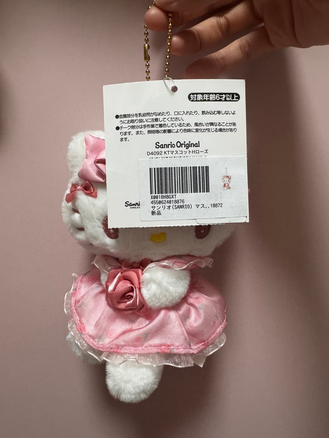 산리오 돌리 로즈 헬로 키티  상품이미지2