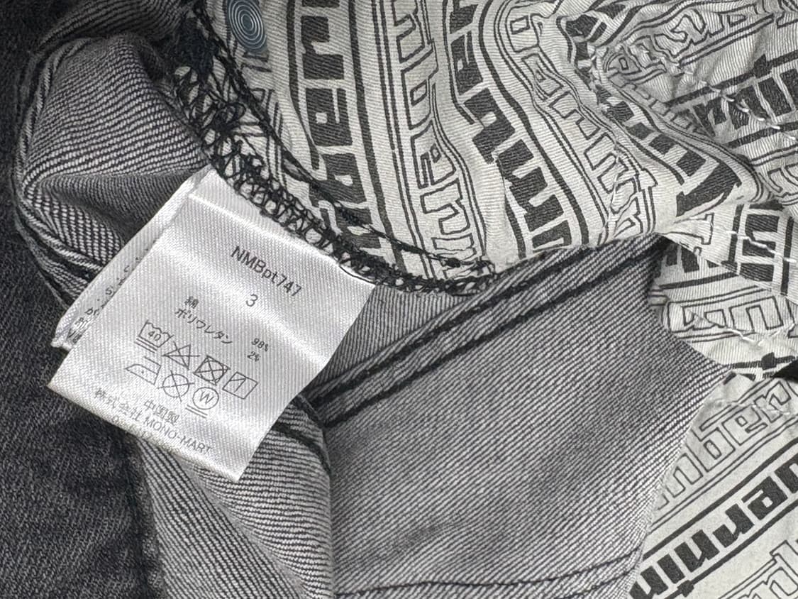 넘버나인 총알데님 3size 상품이미지4