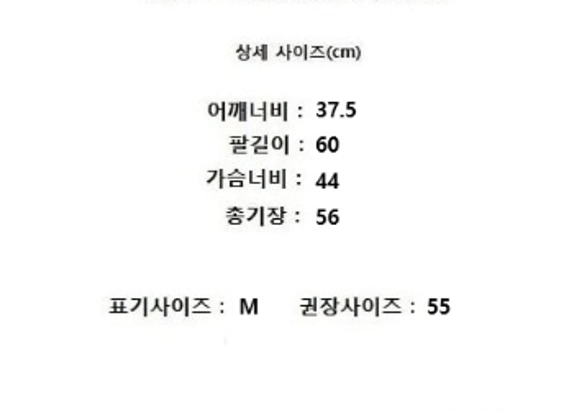 UNIQLO 캐시미어100% 상품이미지8