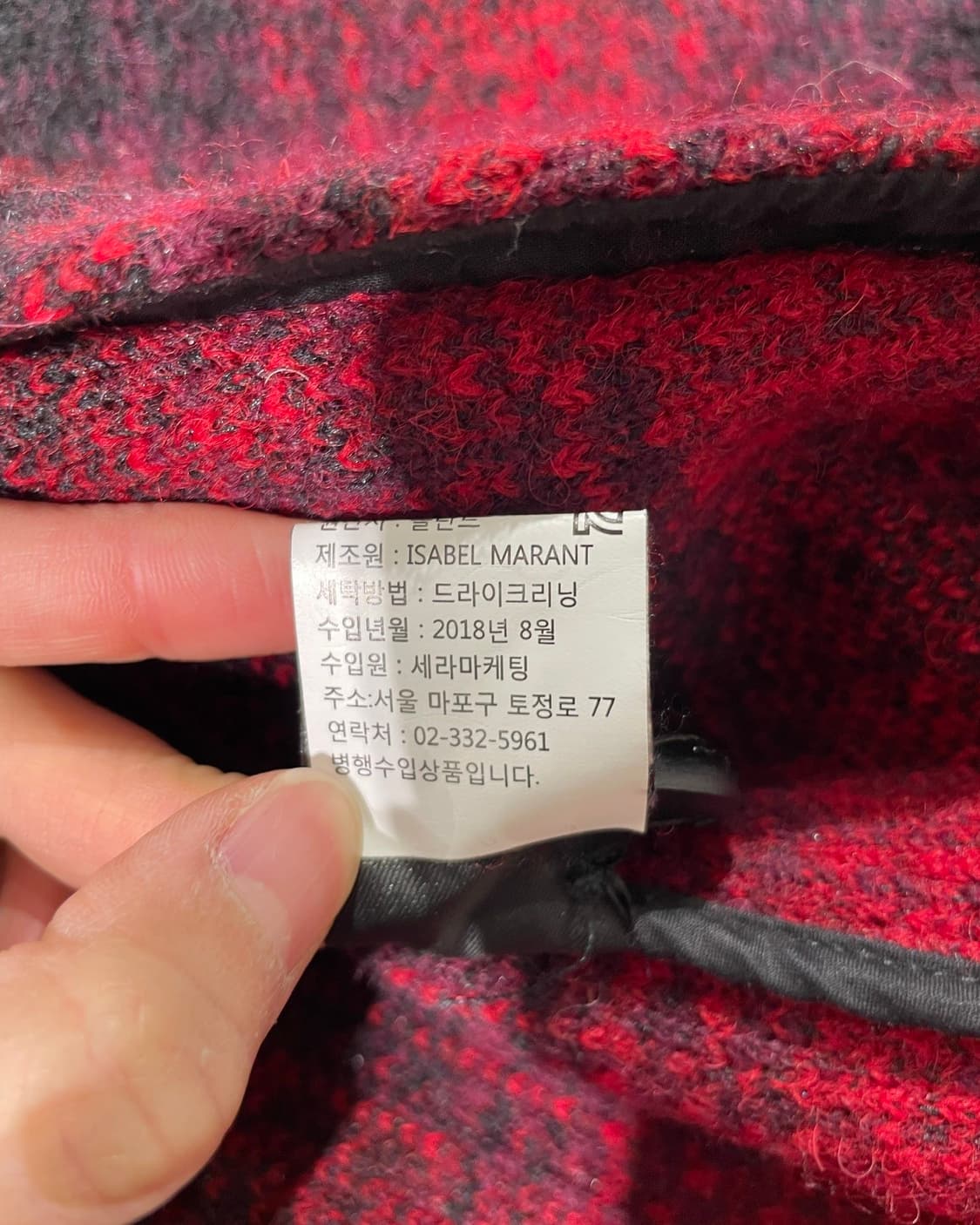 이자벨 마랑 에뚜왈 레드 체크 체스넛 버튼 가브리엘 코트 상품이미지9