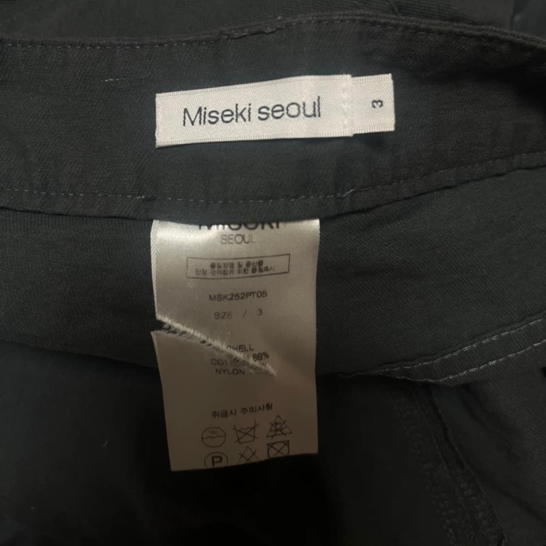 미세키서울 Cotton shirring bootscut pants 3 상품이미지4