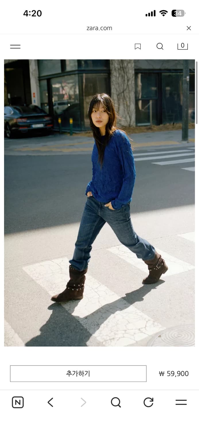 자라 부츠컷 32사이즈 상품이미지1