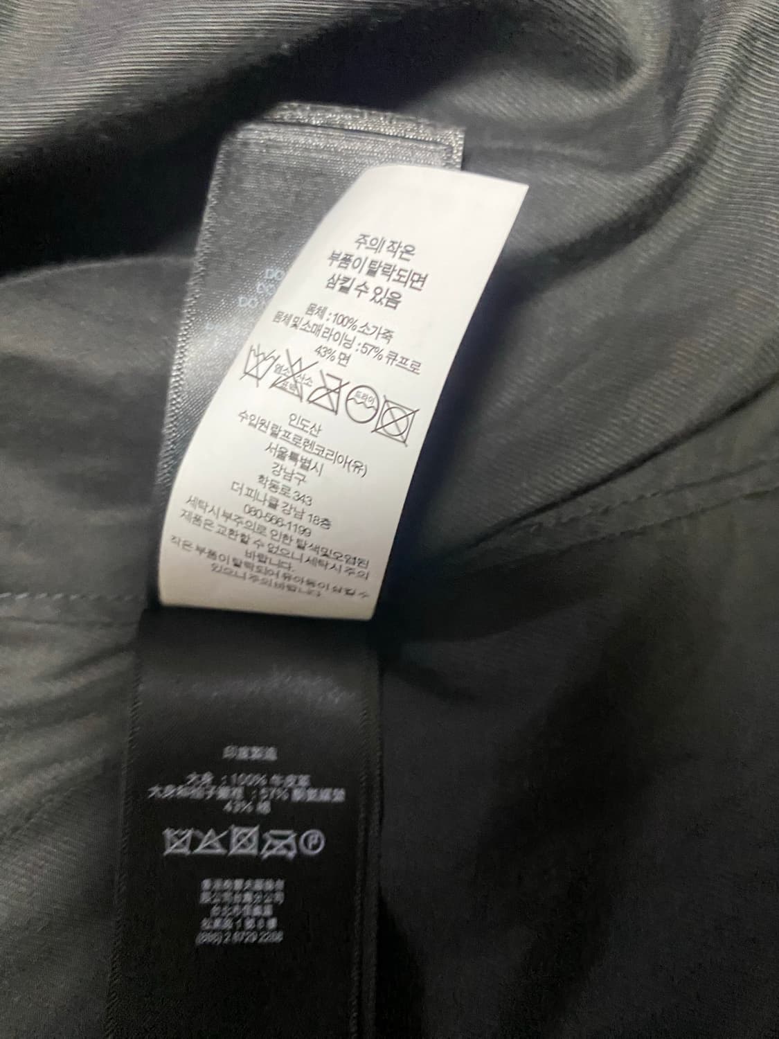 [rrl] 더블알엘 슬림핏 레더 모토재킷 M 상품이미지4