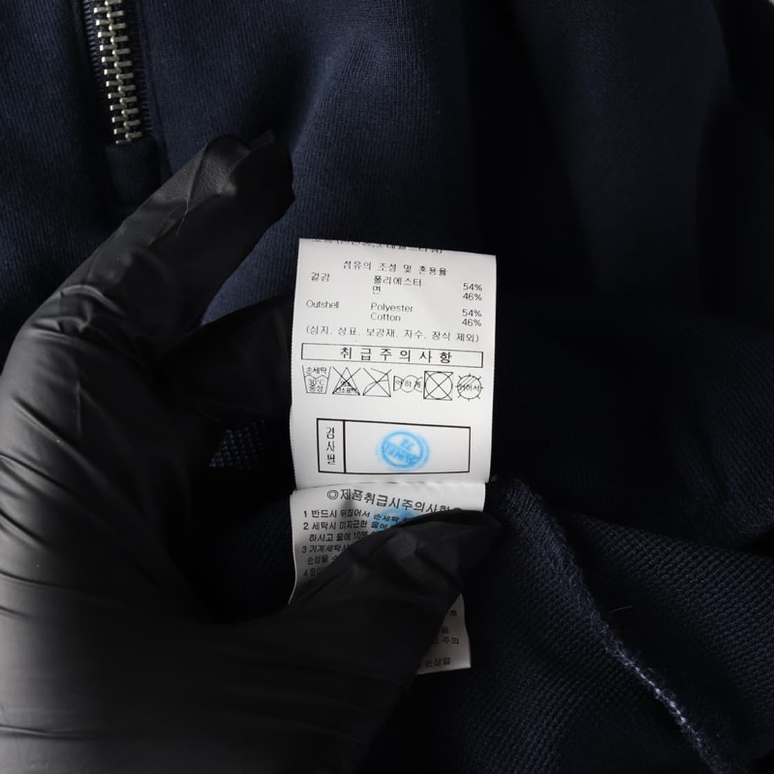 엄브로 하프집업 반팔 티셔츠 XL 상품이미지7