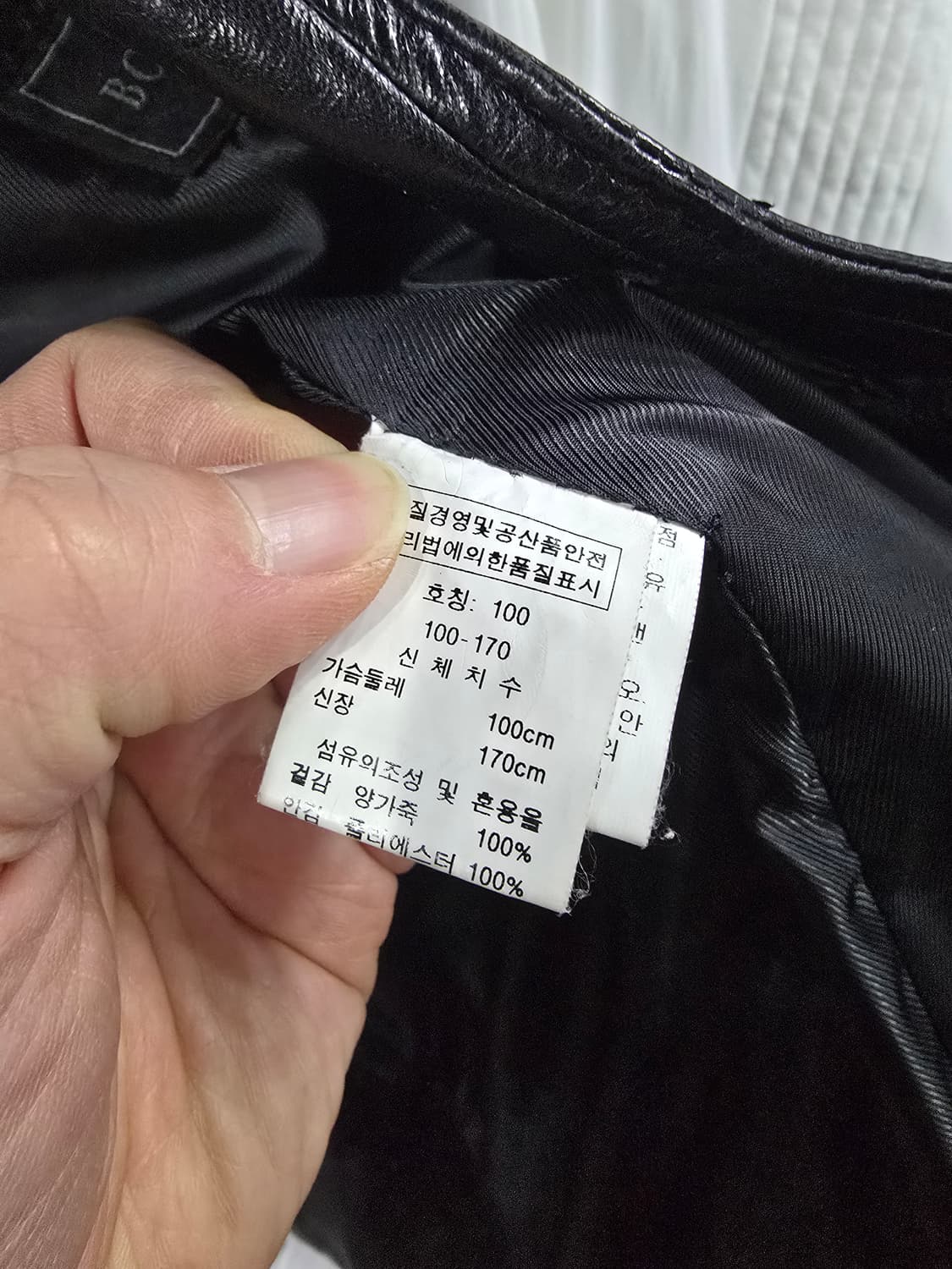 빈티지 양가죽자켓  상품이미지5