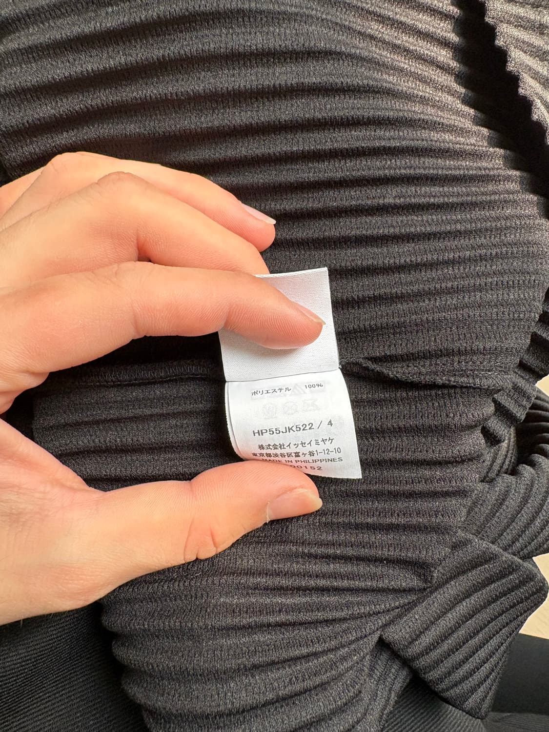 이세이미야케 옴므플리세 터클넥 JK522 상품이미지3