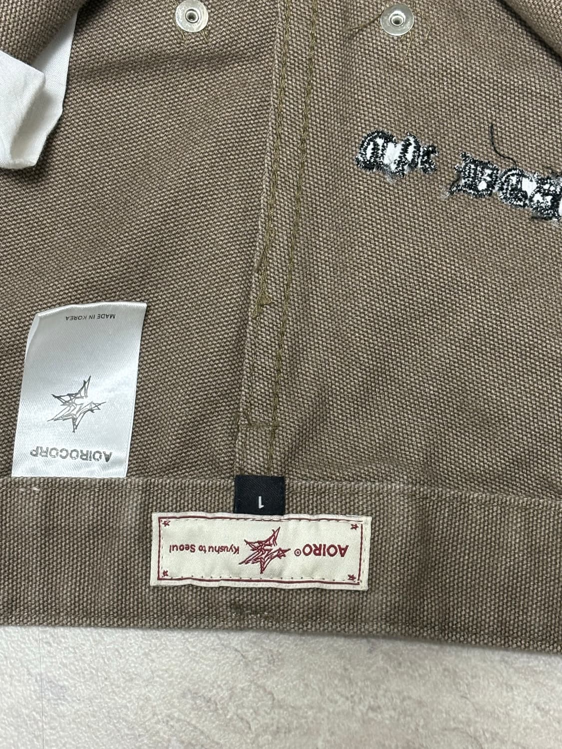 아오이로 데스 오브 크롬 더블니 팬츠 (1사이즈) 상품이미지5