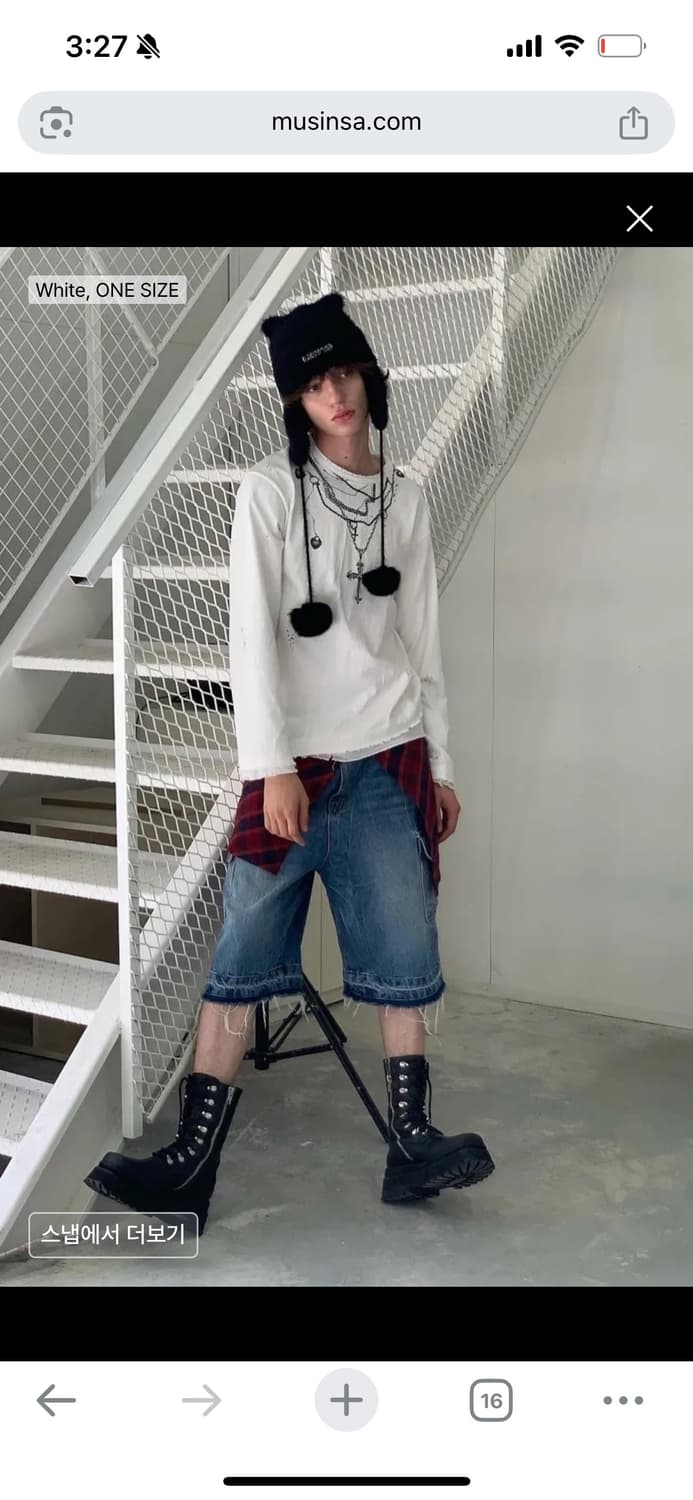 레씨토 사진 속 상의 구합니다. 상품이미지2