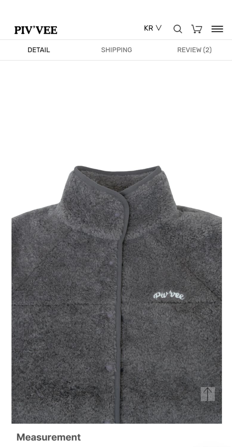 피브비 뽀글이점퍼 새상품  상품이미지4