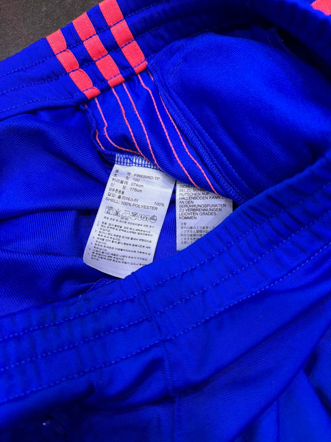 아디다스 파이어버드 트랙팬츠 블루 핑크 100 상품이미지7