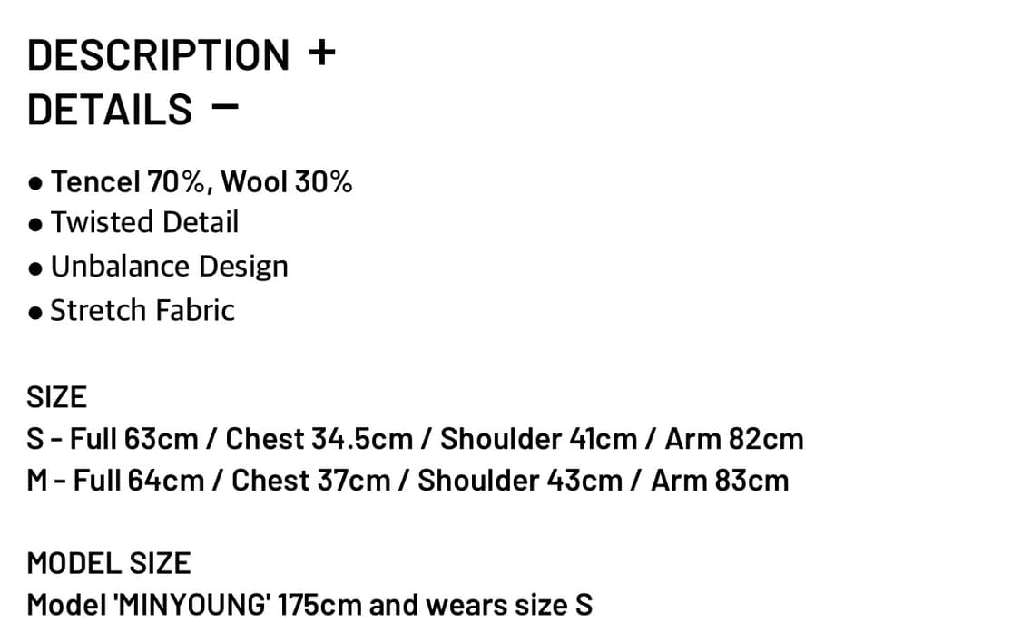 ee 트위스트 티셔츠 네이비 M 상품이미지3
