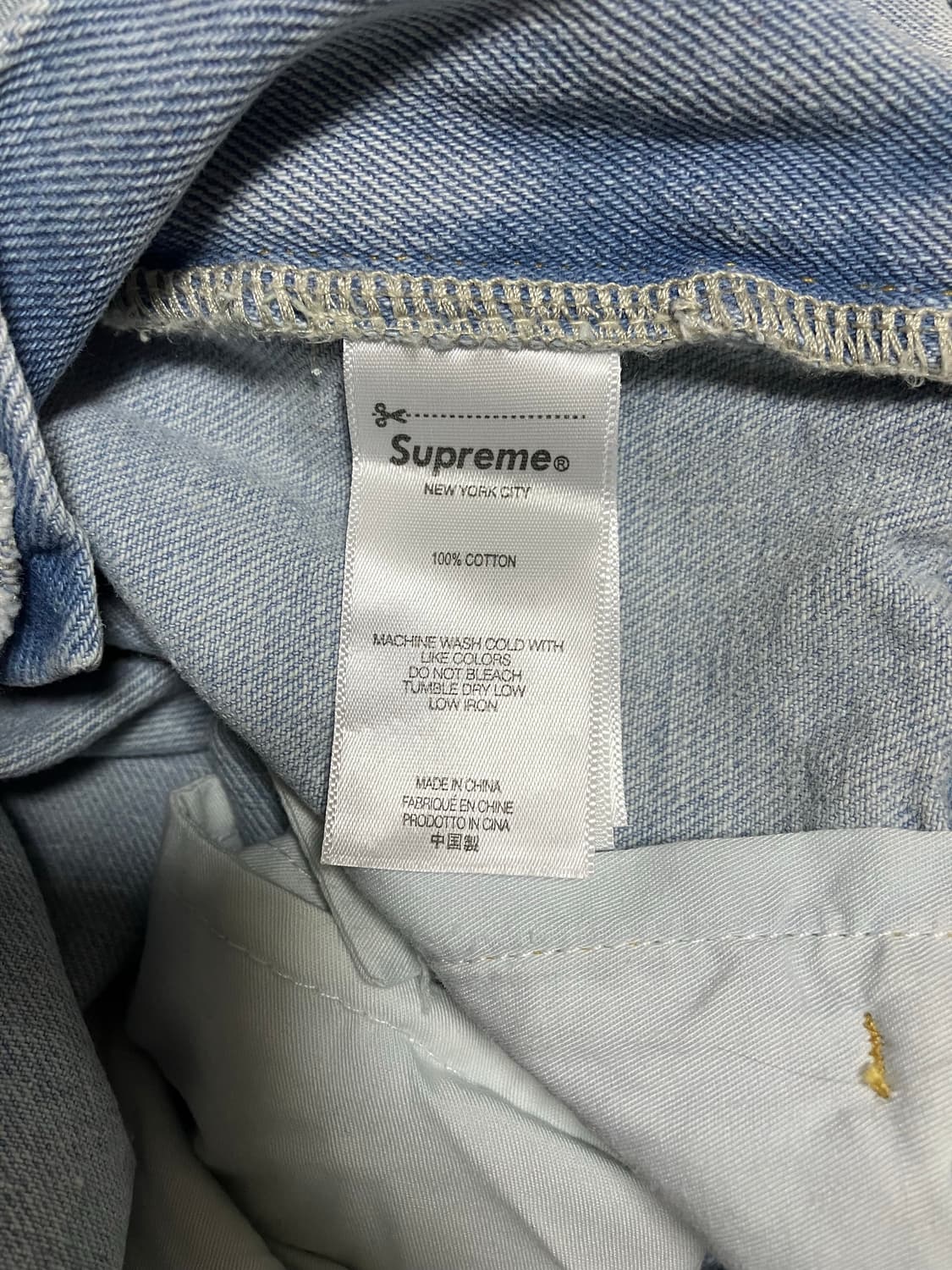 슈프림 배기진 상품이미지5