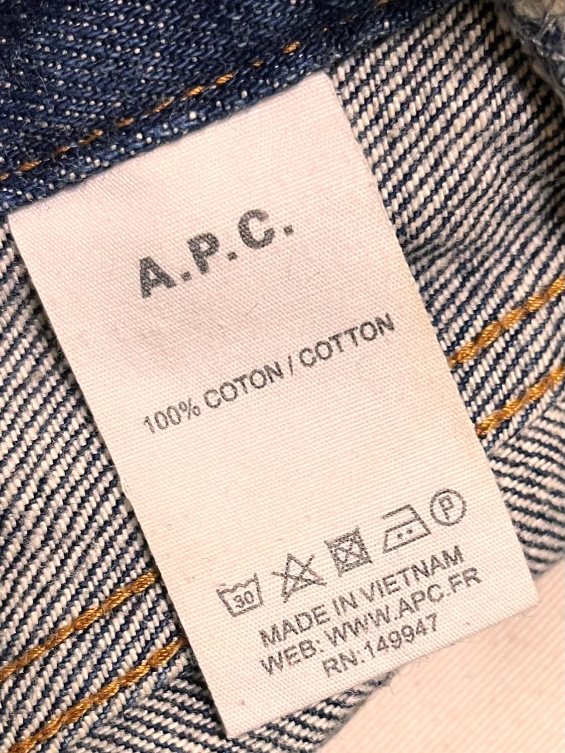 아페쎄 A.P.C. 데님팬츠 W31 상품이미지5
