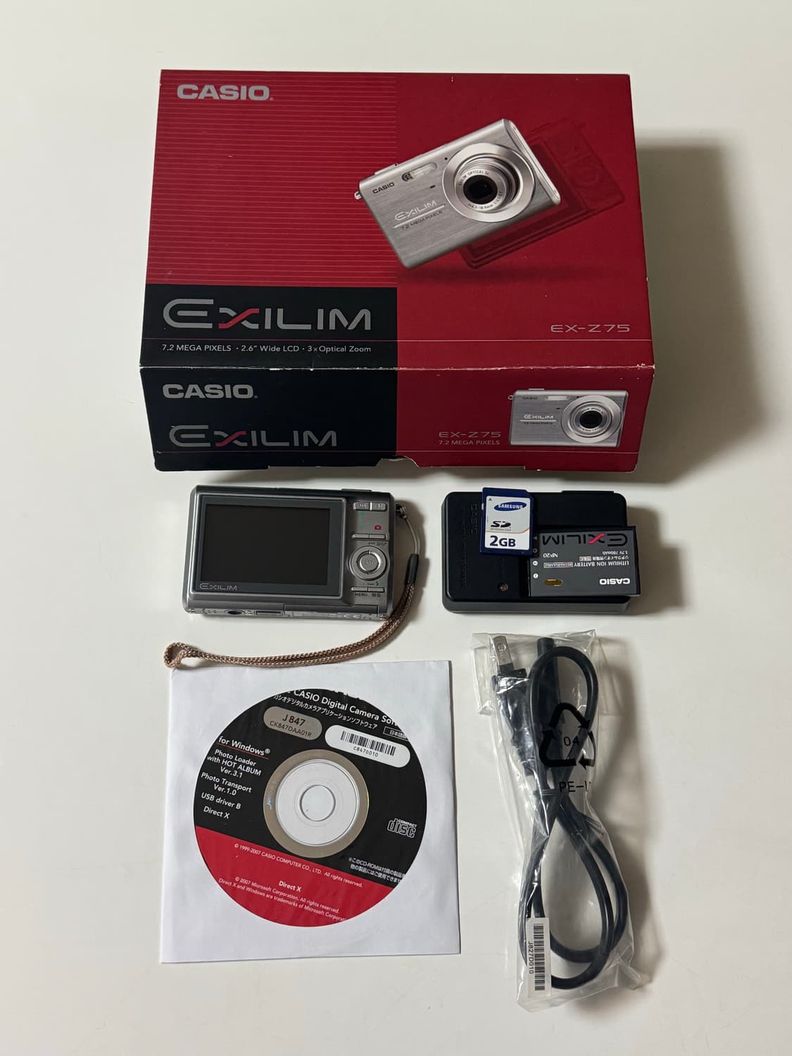 아이브 가을 디카 📸 카시오 엑슬림 EX-Z75 풀박스🎀 상품이미지2