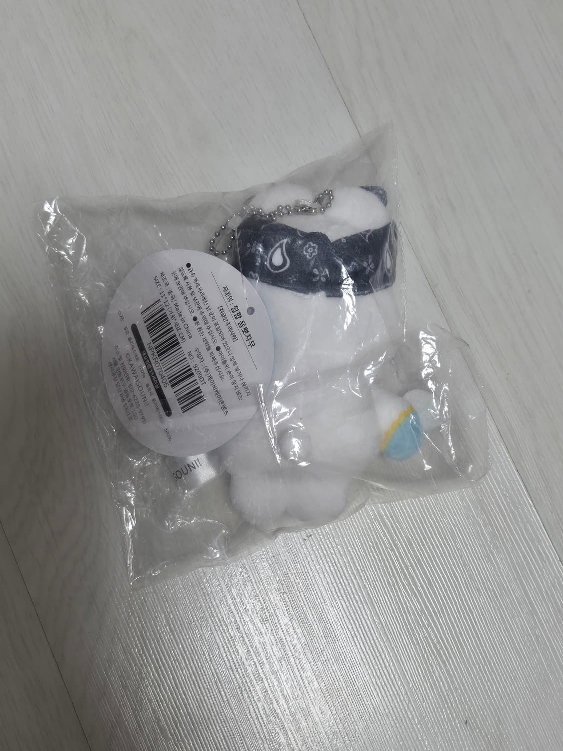 카와이소니 음뽀챠무 팝업 힙합 키링 인형 빤쮸토끼 상품이미지2