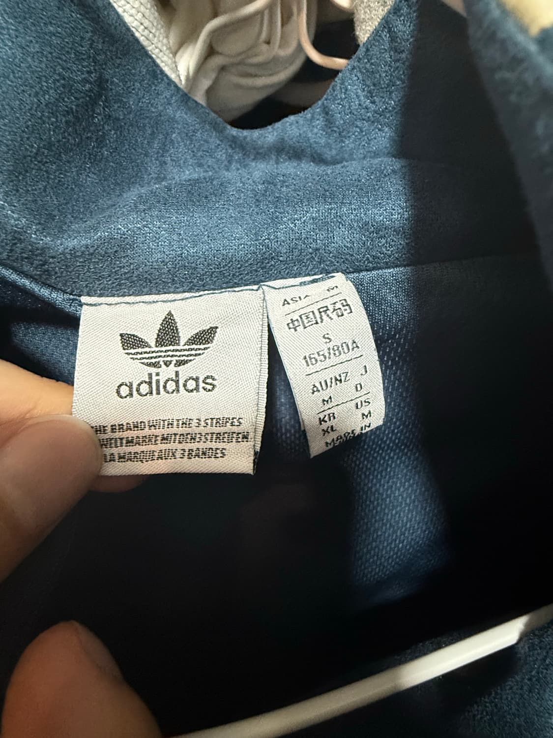 아디다스 치파오 져지 중티다스 중고 상품이미지2