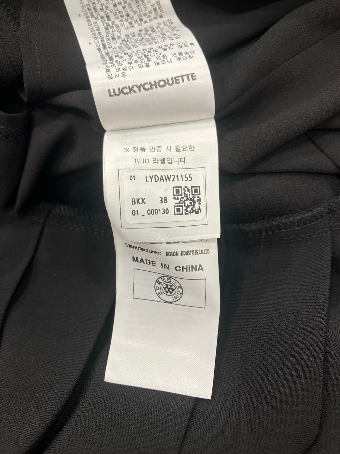 럭키슈에뜨 플리츠 원피스 38 상품이미지10