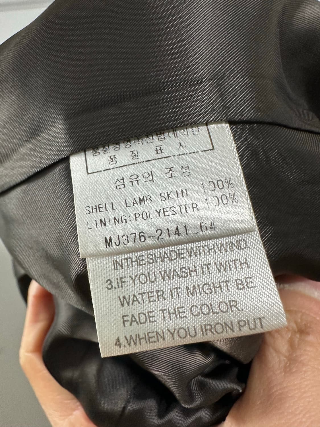 노스비치 쉽스킨 크랙 블레이저 상품이미지5