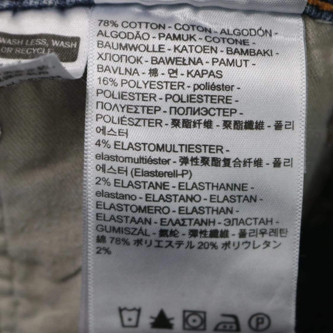 리바이스 527 데님 팬츠 67250 상품이미지9